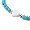 2Pcs 2 Colors Synthetic Turquoise Beads Bracelets BJEW-JB11612-4
