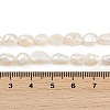 Natural Cultured Freshwater Pearl Beads Strands PEAR-P064-20I-02A-02-5