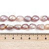 Natural Cultured Freshwater Pearl Beads Strands PEAR-P064-20C-02B-5