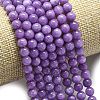 Natural Malaysia Jade Beads Strands G-L645-A01-6mm-18-3