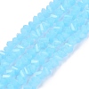 Imitation Jade Glass Beads Strands GLAA-N020-3mm-06-1
