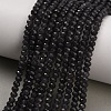 Dyed Natural White Jade Beads Strands GG-CBAF9EE-A13-3x4mm-1