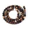 Natural River Stone Beads Strands G-R412-24-4mm-2