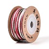 30M Segment Dyed Macrame Cotton Cord OCOR-T018-01D-2