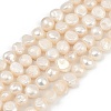 Natural Cultured Freshwater Pearl Beads Strands PEAR-P064-20C-01A-01-2