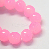 Baking Paint Imitation Jade Glass Round Bead Strands X-DGLA-Q021-10mm-45-2