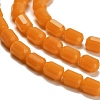 Opaque Glass Beads Strands GLAA-G112-04L-3