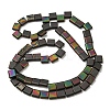 Electroplated Non-magnetic Synthetic Hematite Beads Strands G-C106-A01-06-2