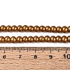 Baking Paint Glass Pearl Beads Strands DGLA-ZX001-05A-17-4