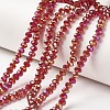 Electroplate Transparent Glass Beads Strands EGLA-A034-T8mm-T12-1