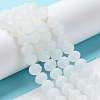 Imitation Jade Solid Color Glass Beads Strands EGLA-A034-J8mm-MD06-3