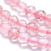 Natural Strawberry  Quartz Beads Strands G-A177-04-14-3