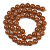 Dyed Natural White Jade Beads Strands GG-CBAD029-A04-8mm-5