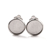 Non-Tarnish 316 Stainless Steel Clip-on Earring Findings X-STAS-I187-02C-P-2