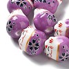Handmade Printed Porcelain Beads PORC-G004-C10-3