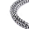 Non-Magnetic Synthetic Hematite Beads Strands X-G-G093-2mm-2