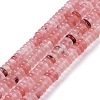Cherry Quartz Glass  Beads Strands G-Q189-B03-01-1