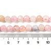 Natural Morganite Beads Strands G-F770-C09-05-5