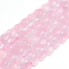Natural Rose Quartz Beads Strands G-E560-N01-1