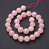 Natural Rose Quartz Beads Strands X-GSR14mmC034-4