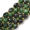 Natural Ruby in Zoisite Beads Strands G-N342-41-1