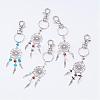 Woven Net/Web with Feather Alloy Keychain KEYC-JKC00113-1