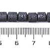 Frosted Natural Lava Rock Beads Strands G-E618-02C-4