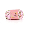 Super Bulky Gradient Color Polyester Cloth Strip Yarn PW-WGFCD5C-48-1