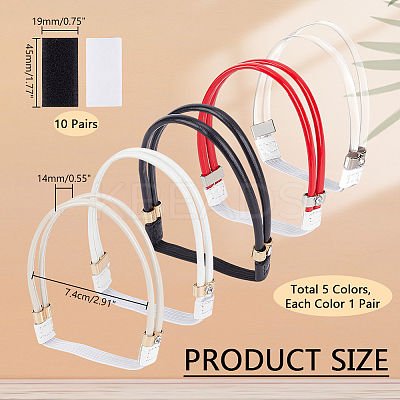 5 Bags 5 Colors Elastic Polyester Shoelace Bands FIND-PH0020-46-1