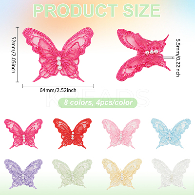 32Pcs 8 Colors Polyester Butterfly Lace Appliques DIY-FG0005-70-1