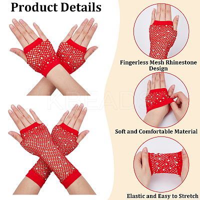 4Pairs 2 Styles Women Nylon Mesh Gloves AJEW-CY0001-08B-1