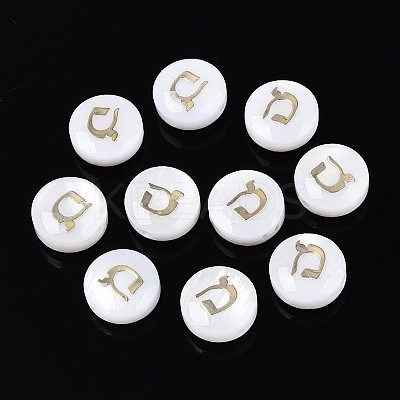 Natural Freshwater Shell Beads LS-BSHE-ZX007-03A-1