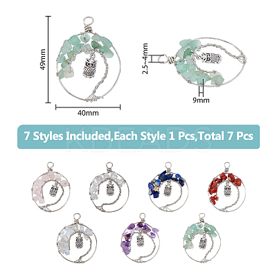 7Pcs 7 Styles Owl Alloy Chip Beads Copper Wire Wrapped Pendant Sets FIND-FH0006-75-1