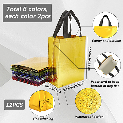 12Pcs 6 Colors Reusable Gift Bags ABAG-SP0001-36B-1