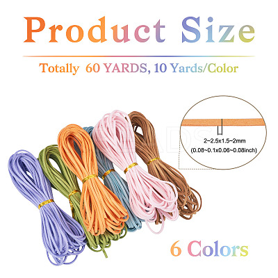 60 Yards 6 Colors Flat Faux Suede Cord LW-TA0001-02-1