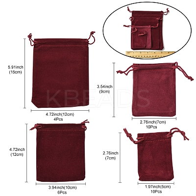 30Pcs Rectangle Velvet Pouches TP-FS0001-02B-1