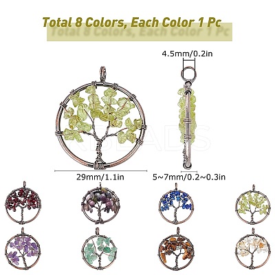 8Pcs 8 Colors Gemstone Pendants G-SC0002-21R-1