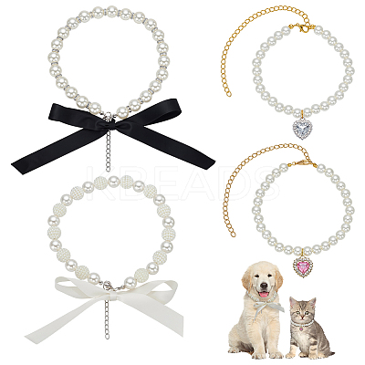 4Pcs 4 Styles Resin Imitation Pearl & Rhinestones Beaded Pet Collars AJEW-FG0008-03-1