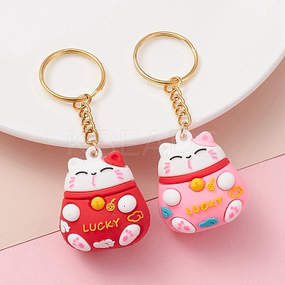 PVC Plastic Keychains KEYC-YW0001-12-1