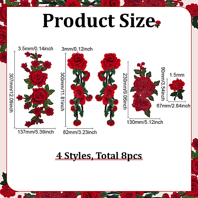 Polyester Embroidery Cloth Iron On/Sew On Patches PATC-ME0001-06-1