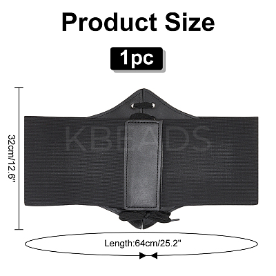 1Pc PU Leather Wide Elastic Corset Belts AJEW-WR0002-01B-1
