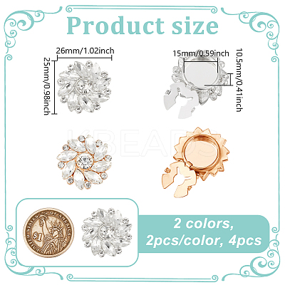 4Pcs 2 Colors Alloy Rhinestone Cufflinks DIY-NB0013-78-1