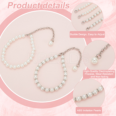 2 Pairs 2 Styles Women's Detachable ABS Plastic Imitation Pearl Beaded Shoe Laces for High Heels DIY-PH0022-88A-1