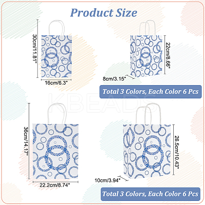 36Pcs 12 Styles Rectangle Bubble Paper Gift Bags CARB-NB0001-12-1
