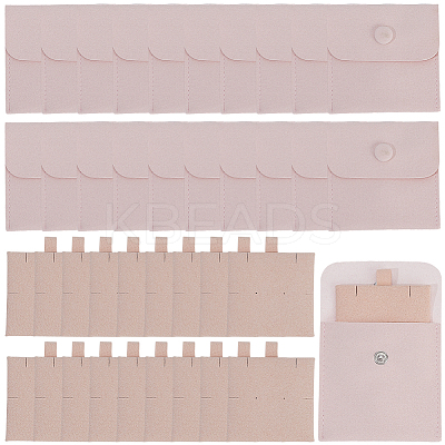 20Pcs Microfiber Jewelry Pouches ABAG-SP0001-48A-1