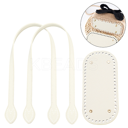 2Pcs Imitation Leather Bag Handles DIY-BBC0002-79B-1