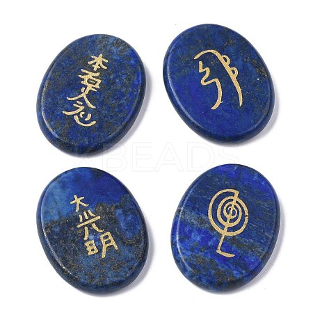 Chakras Themed Natural Lapis Lazuli Cabochons G-M365-01A-1
