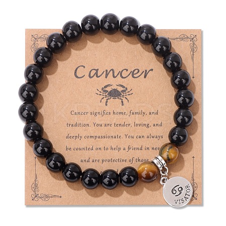 Natural Tiger Eye & Agate Beaded Stretch Bracelets PW-WG52B58-09-1