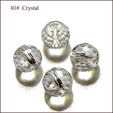 Imitation Austrian Crystal Beads SWAR-F073-6mm-01-1
