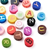 26Pcs 26 Style Handmade Polymer Clay Beads CLAY-YW0001-40-5